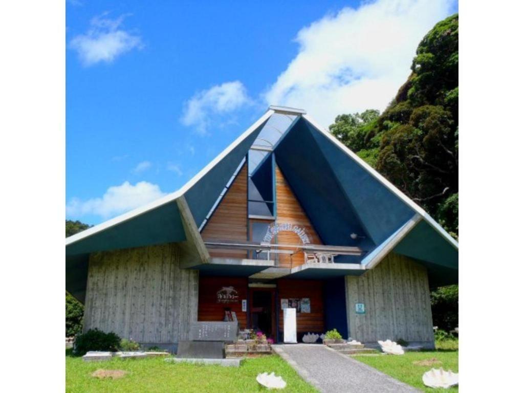 あしずり温泉 足摺サニーサイドホテル Tosashimizu エクステリア 写真